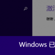 双彩论坛官网手机版